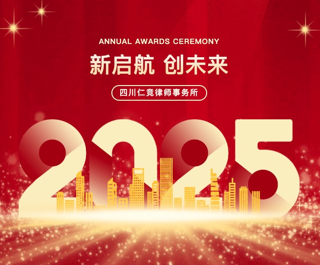 ʾ̬Ĵʾʦ2024ȹܽ߱ôԲ