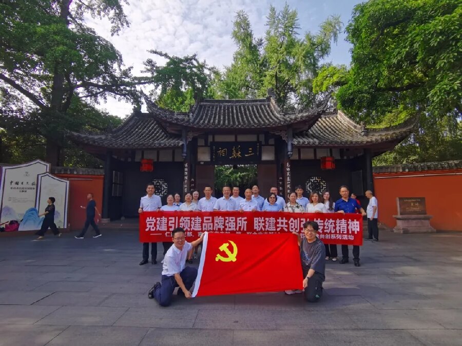 �������콨Ʒ��ǿ�� ���������봫ͳ���񡪡��ʾ���֧������Ʒ�Ե�֧������һ���ϵ�֧������һ�����ڡ������