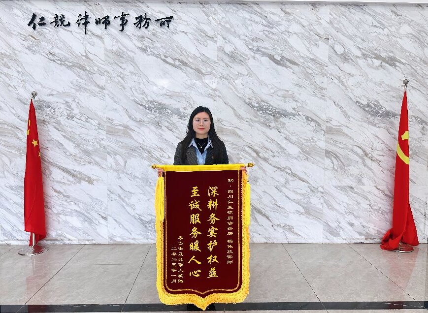 �ʾ����� | �������ʵ��Ȩ�棬���Ϸ���ů���ġ����������ʦ��������