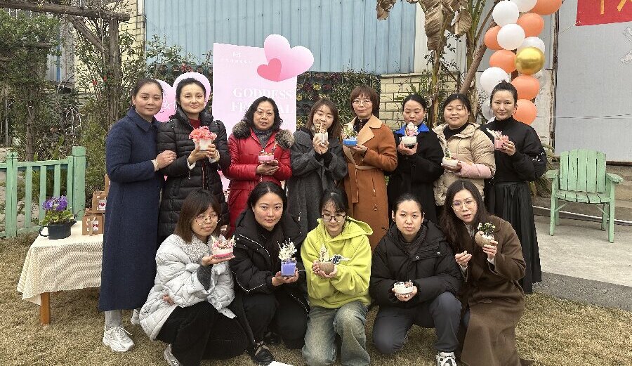 �ʾ���������|�Ĵ��ʾ���ʦ��������չ�조���ˡ�ϵ�л