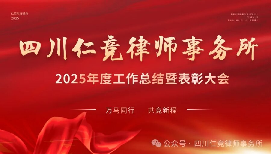 ����ͬ�� �����³̣��ʾ���ʦ������2025��ȹ����ܽ��߱��ô��Բ������